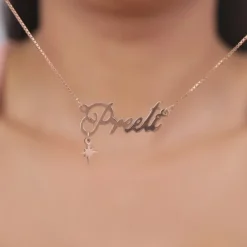 Rose Gold Personalised Name Star Charm Necklace