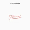 Rose Gold Personalised Name Heart Necklace