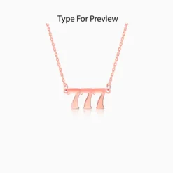 Rose Gold Personalised Triple Numeric Necklace