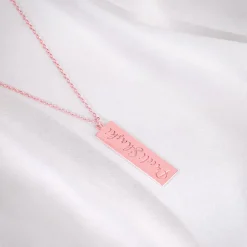 Rose Gold Personalised Two-Name Bar Pendant