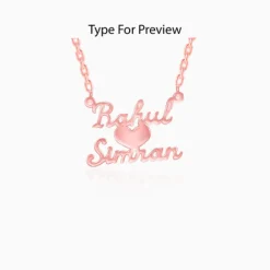 Rose Gold Personalised We Two Pendant