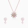 Rose Gold Prince's Pine Floral Set