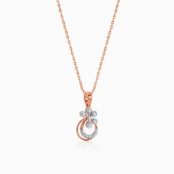 Rose Gold Zinnia Lab Grown Diamond Pendant