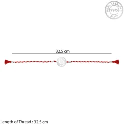 Silver Auspicious Rakhi