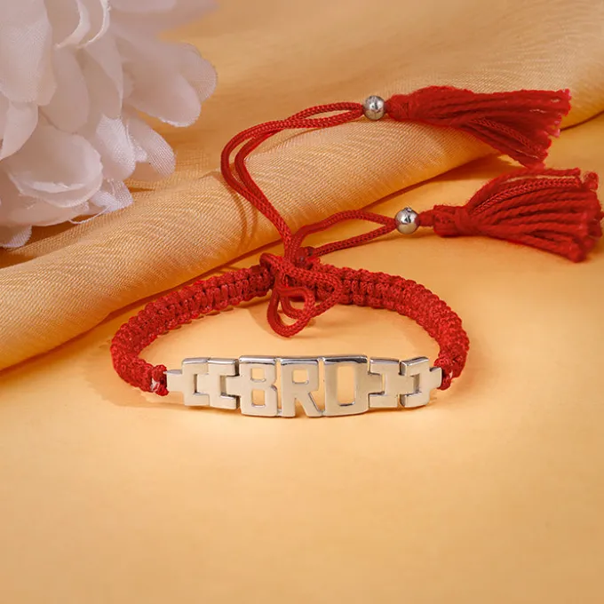 Silver Cool Bro Rakhi