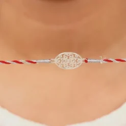 Silver Filigree Rakhi