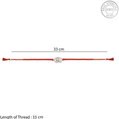 Silver Floral Gajanana Rakhi