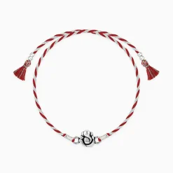 Silver Ganpati Motif Rakhi