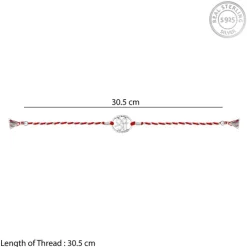 Silver Heavenly Shree Rakhi