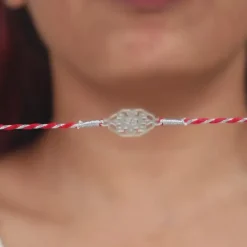 Silver Hexagon Om Rakhi