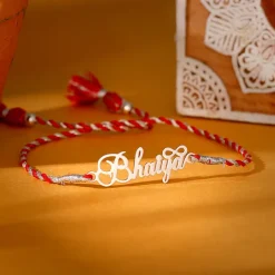 Silver Infinity Bhaiya Rakhi