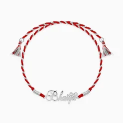 Silver Infinity Bhaiya Rakhi
