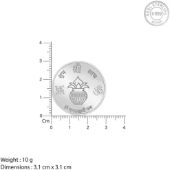 Silver Kalash Coin - (10g)