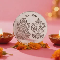 Silver Laxmi & Ganpati Coin - (30g)