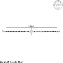 Silver Minimal Swastika Rakhi