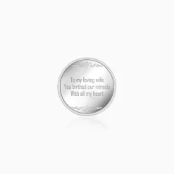 Silver Personalised Always You Coin - 20g