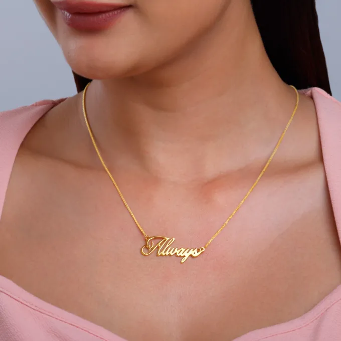 Silver Personalised Eternal Necklace