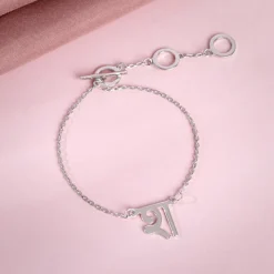 Silver Personalised Hindi Initial Bracelet