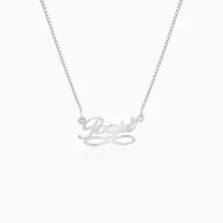 Silver Personalised Infinite Moments Necklace
