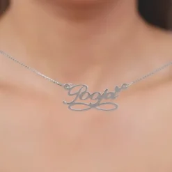 Silver Personalised Infinite Moments Necklace