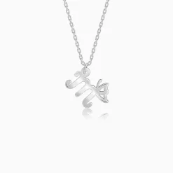 Silver Personalised Initial Wings Pendant