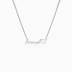 Silver Personalised Life Partner Pendant