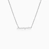 Silver Personalised Love Pendant