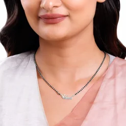 Silver Personalised Name Mangalsutra