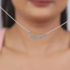 Silver Personalised Name in Bold Necklace
