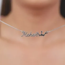 Silver Personalised Queen Necklace