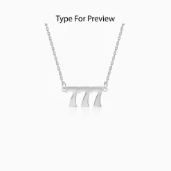 Silver Personalised Triple Numeric Necklace