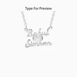 Silver Personalised We Two Pendant