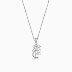 Silver Shree Ram Pendant with Link Chain For Him