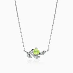 Silver Sonnet 18 Necklace