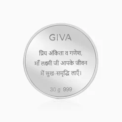Silver Sri Lakshmi Coin - (30g)