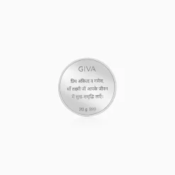 Silver Sri Lakshmi Coin - (20g)