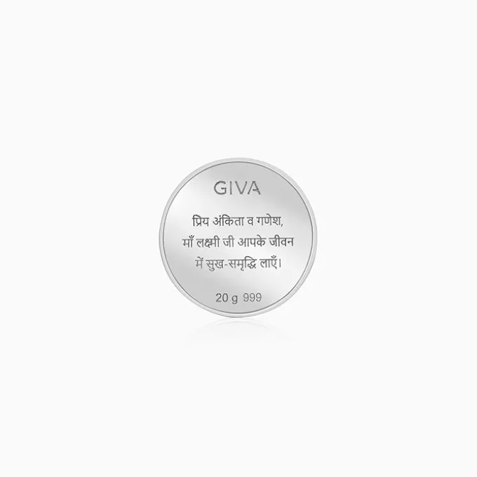 Silver Sri Lakshmi Coin - (20g)