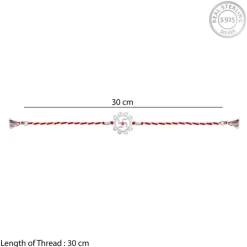 Silver Swastik Bloom Rakhi