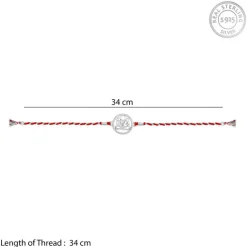Silver Vigneshwara Rakhi