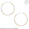 Triple Tone Triaura Silver Anklet